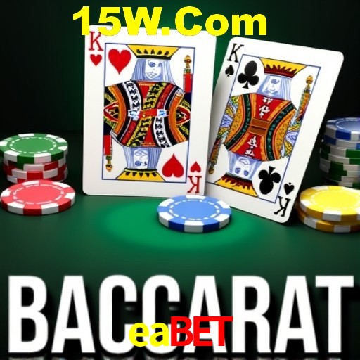 Casino VIP eabet